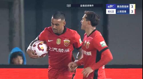 進(jìn)球大戰(zhàn)！萊昂納多第83分鐘破門，19歲李新翔1射2傳！