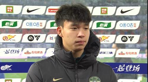 王鈺棟賽后采訪：我的傷不是很嚴(yán)重，可能那下他也是滑了吧