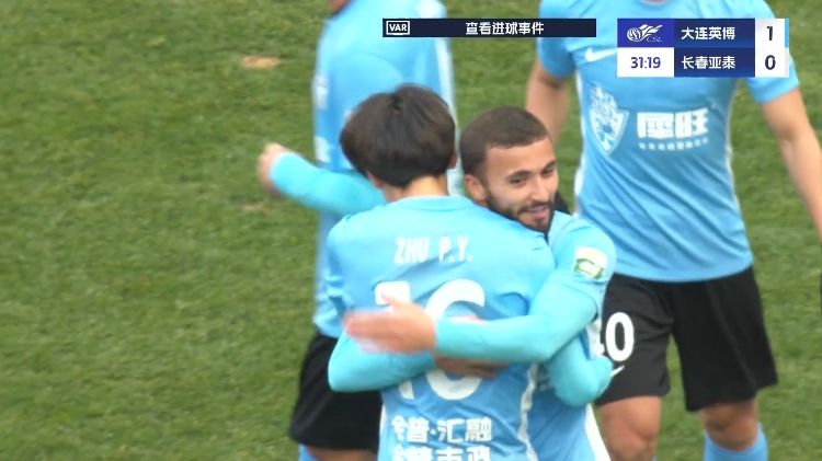 19歲朱鵬宇中超處子球！大連英博1-0領(lǐng)先長春亞泰，馬萊萊助攻