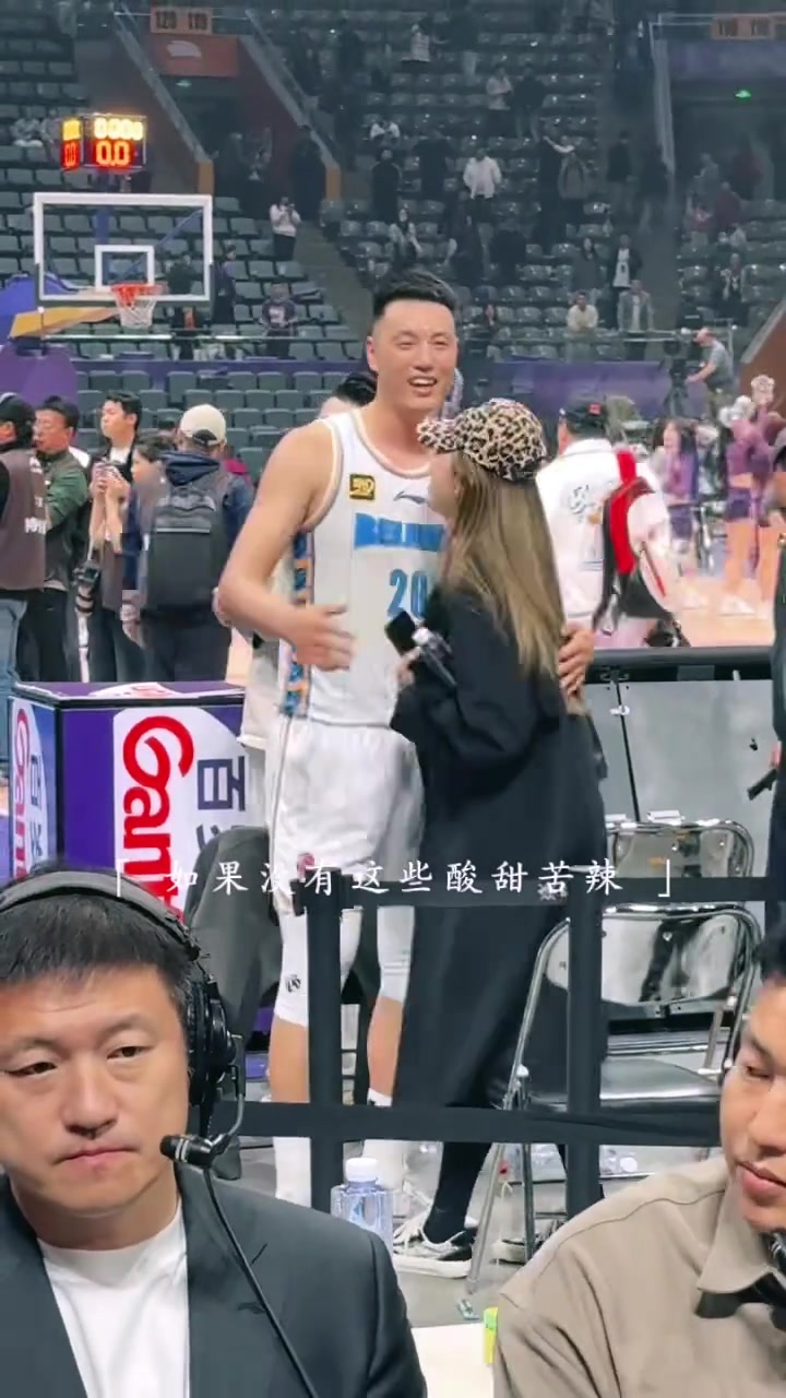 苗立杰：只有跳出每一次被胜负左右的执念 才能走得更远